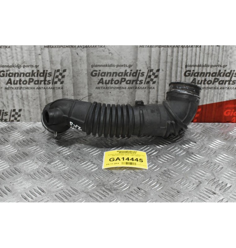 Κολάρο Εισαγωγής Αέρα Toyota Hiace 2.5 D4D 2KD 2001-2010 17881-30070