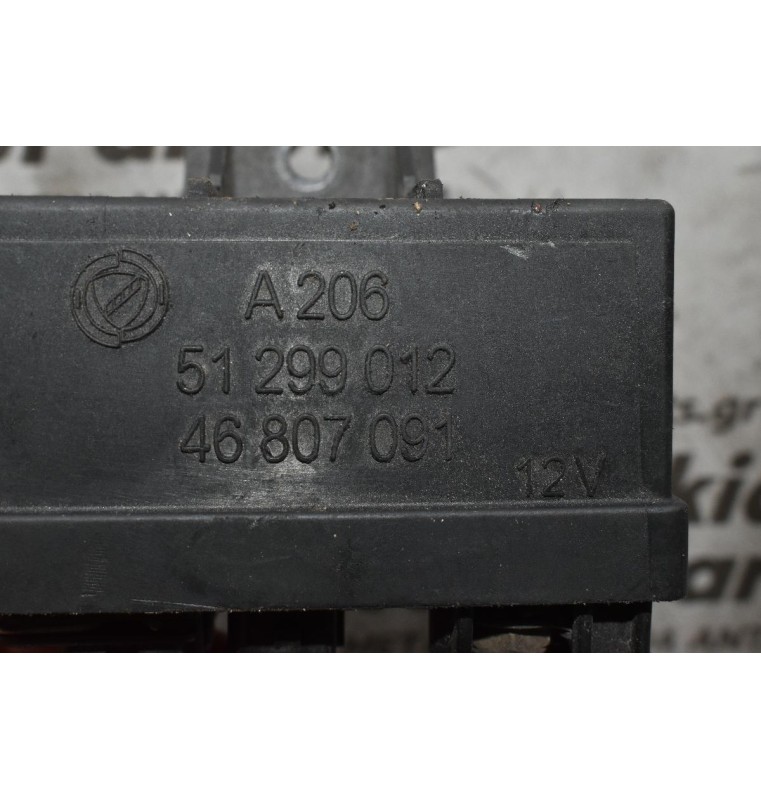 Ρελέ Προθέρμανσης Fiat Punto 188A7000 1998-2004 51299012 46807091