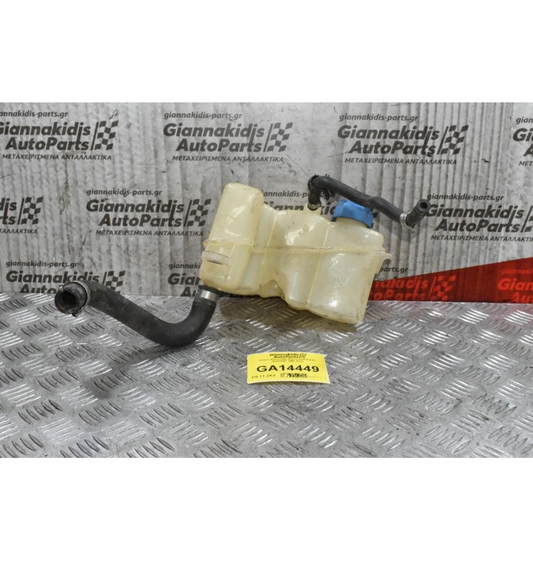 Δοχείο διαστολής Νερού Fiat Punto 188A7000 1998-2004