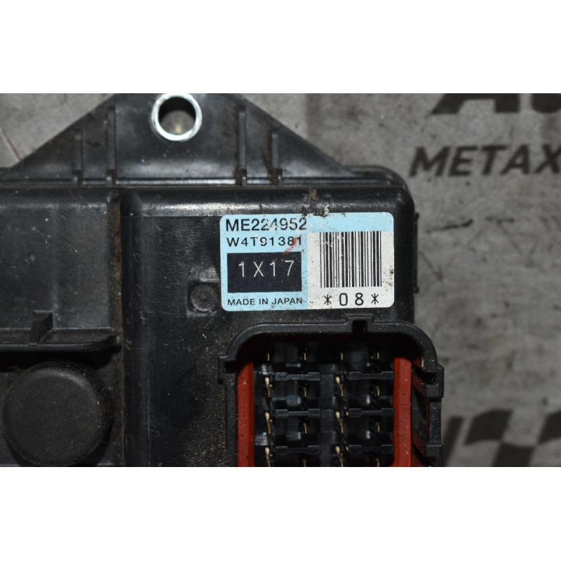 Πλακέτα Mitsubishi Canter Fuso 2005-2015 ME224952 W4T91381 1X17