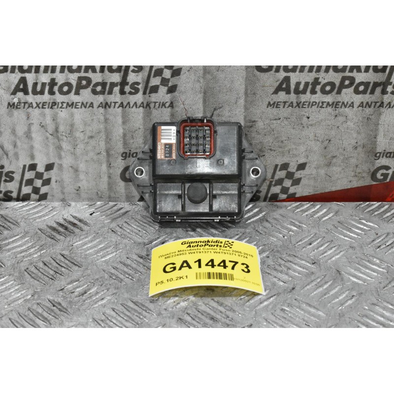 Πλακέτα Mitsubishi Canter Fuso 2005-2015 ME224953 W4T91371 8724