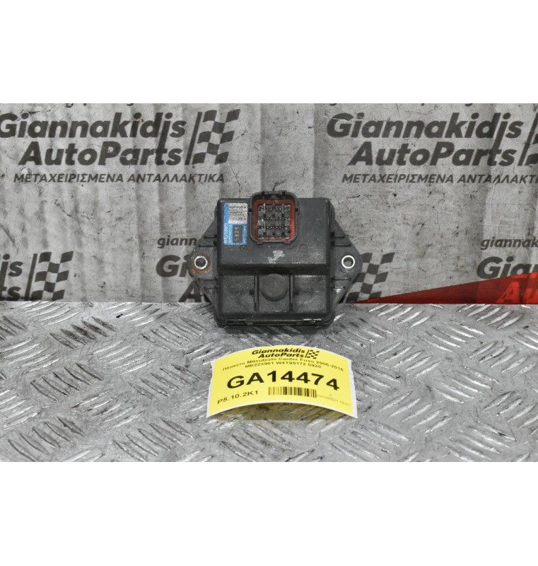 Πλακέτα Mitsubishi Canter Fuso 2005-2015 ME223961 W4T90172 5928