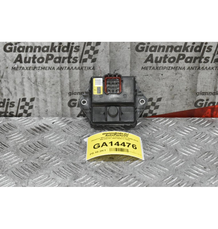 Πλακέτα Mitsubishi Canter Fuso 2005-2015 ME354701 W4T90571 7426