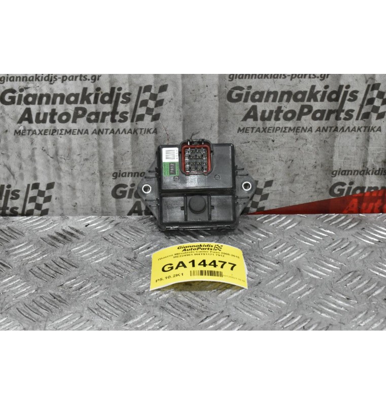 Πλακέτα Mitsubishi Canter Fuso 2005-2015 ME224961 W4T91171 7912