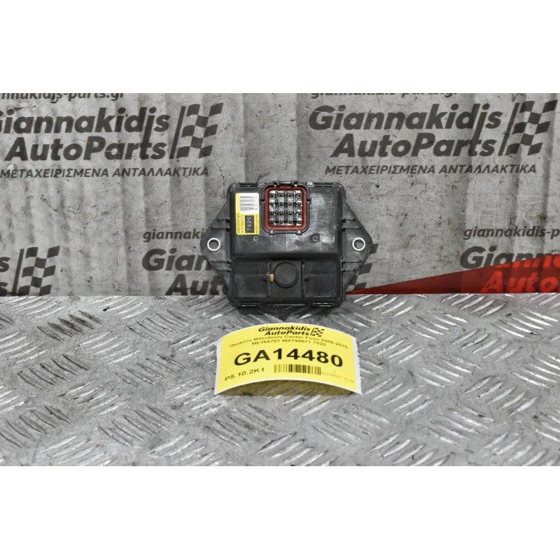 Πλακέτα Mitsubishi Canter Fuso 2005-2015 ME354701 W4T90571 7820