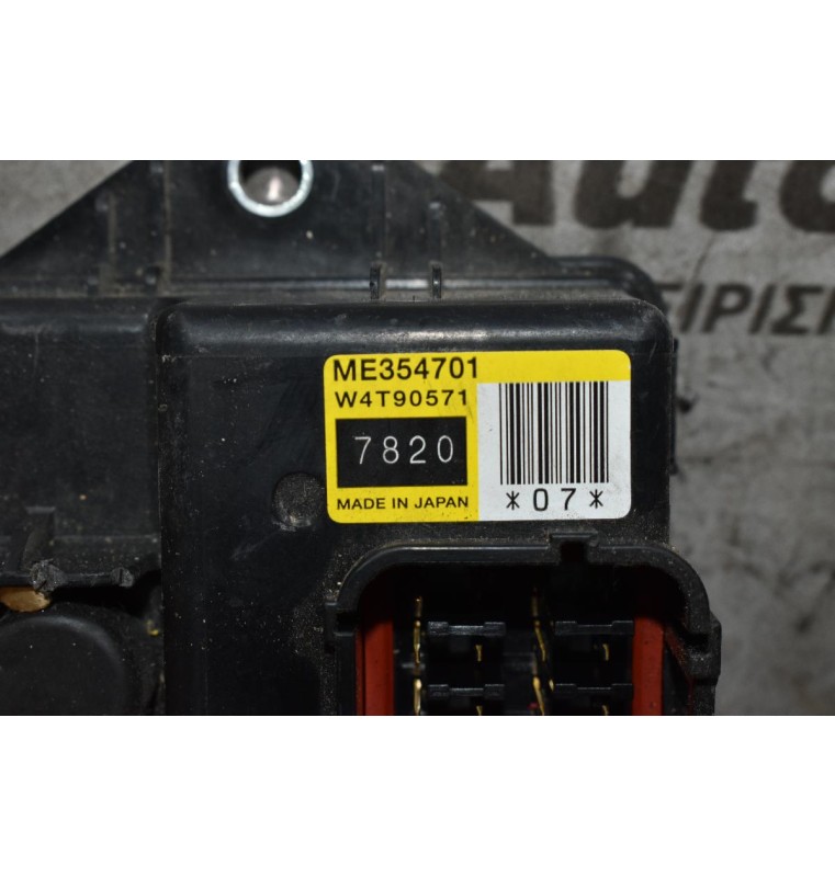 Πλακέτα Mitsubishi Canter Fuso 2005-2015 ME354701 W4T90571 7820