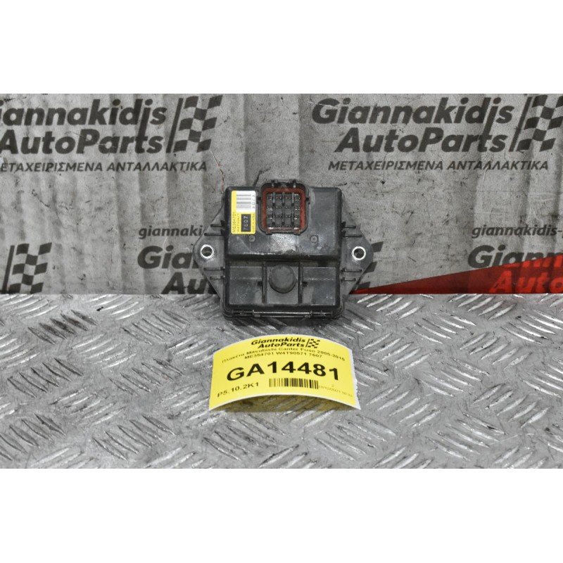 Πλακέτα Mitsubishi Canter Fuso 2005-2015 ME354701 W4T90571 7607