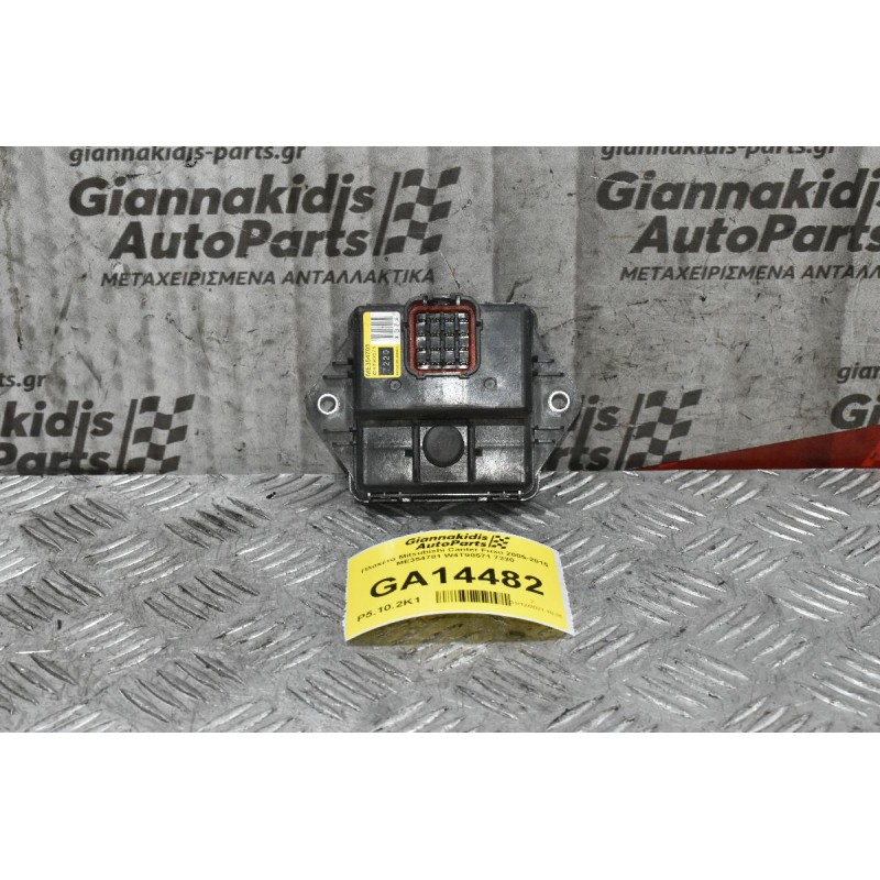 Πλακέτα Mitsubishi Canter Fuso 2005-2015 ME354701 W4T90571 7220