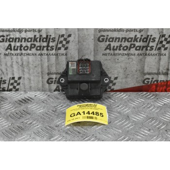 Πλακέτα Αμαξώματος-Σασι Mitsubishi Canter 2005-2014 ME222991