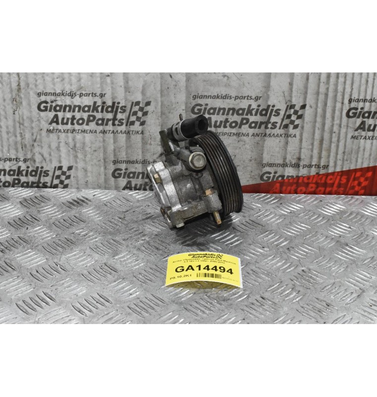 Αντλία Υδραυλικού Τιμονιού Ford Maverick 2.3 16V L3 148ps 2005-2012