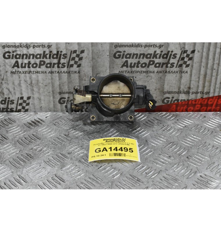 Πεταλούδα Γκαζιού Ford Maverick 2.3 16V L3 148ps 2005-2012 VP2ALU-BB