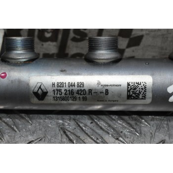 Μπεκιέρα-Φλογέρα Nissan Qashqai 1.6 DCI R9M 2012-2018 H8201044829 175216420R