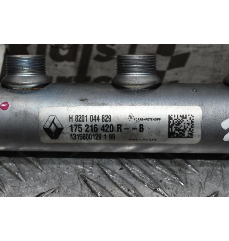 Μπεκιέρα-Φλογέρα Nissan Qashqai 1.6 DCI R9M 2012-2018 H8201044829 175216420R