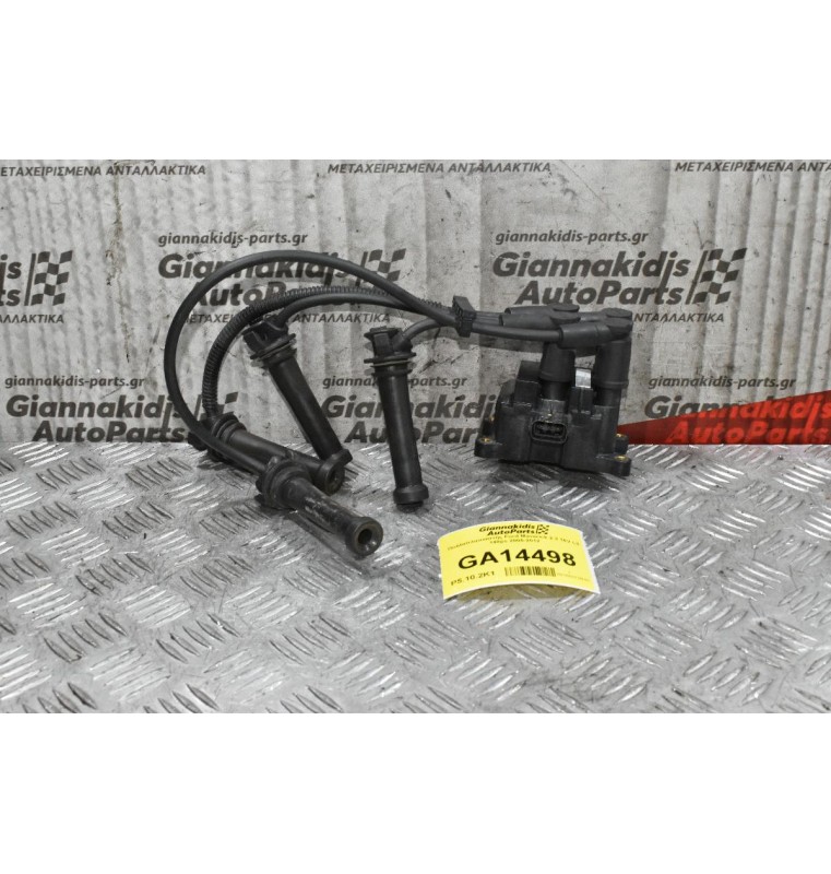 Πολλαπλασιαστής Ford Maverick 2.3 16V L3 148ps 2005-2012