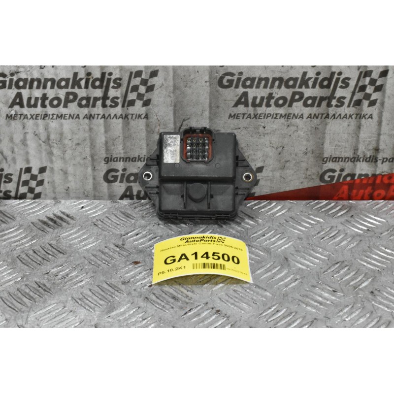 Πλακέτα Mitsubishi Canter Fuso 2005-2015 ME224961