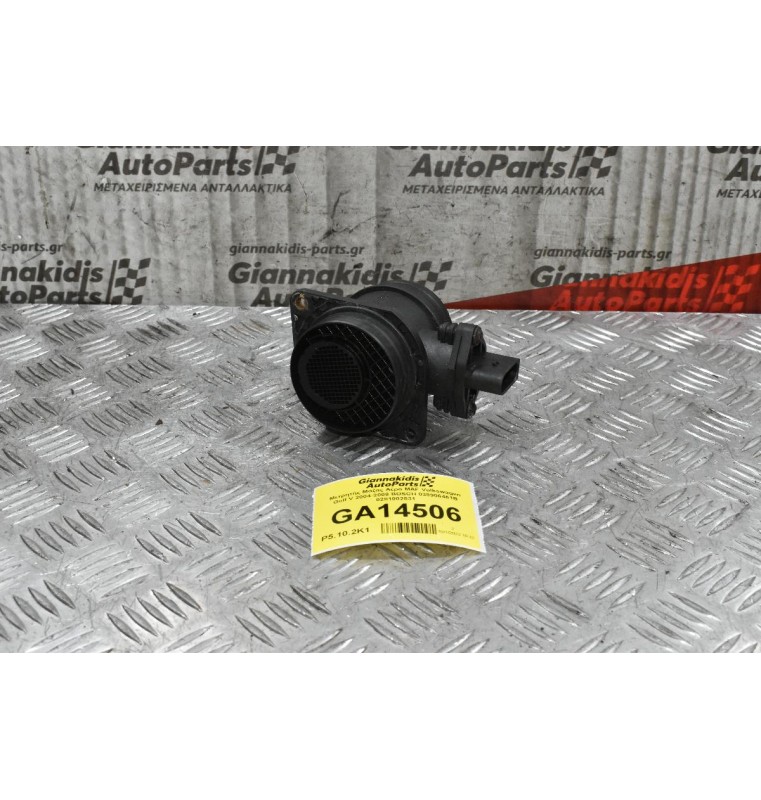Μετρητής Μάζας Αέρα MAF Volkswagen Golf V 2004-2008 BOSCH 038906461B 0281002531