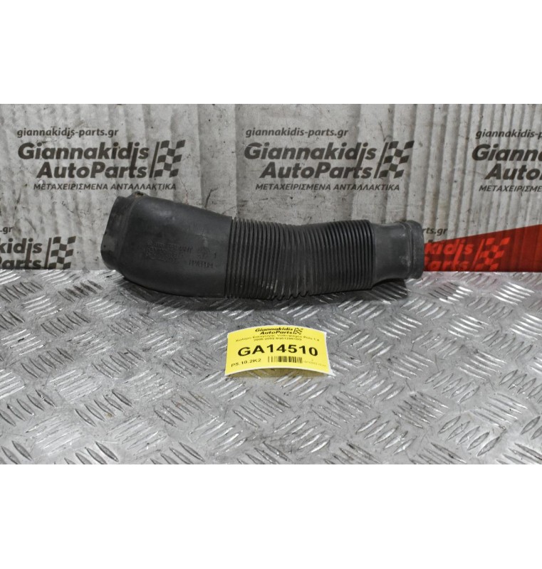 Κολάρο Εισαγωγής Volkswagen Polo 1.4 2005-2009 6Q0129618G