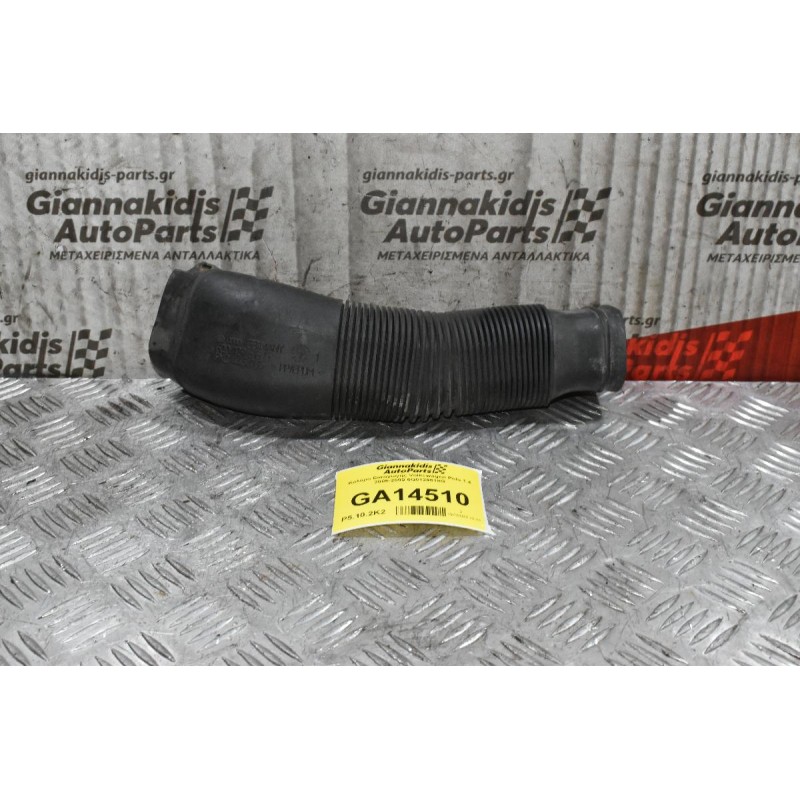 Κολάρο Εισαγωγής Volkswagen Polo 1.4 2005-2009 6Q0129618G