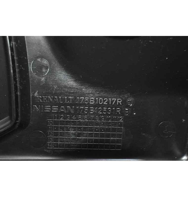 Ψευτοκάπακο Μηχανής Nissan Qashqai 2012-2018 175B10217R 175B12531R