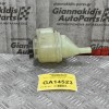 Δοχείο Υδραυλικού Nissan Almera N16 QG16 1.6 2000-2006