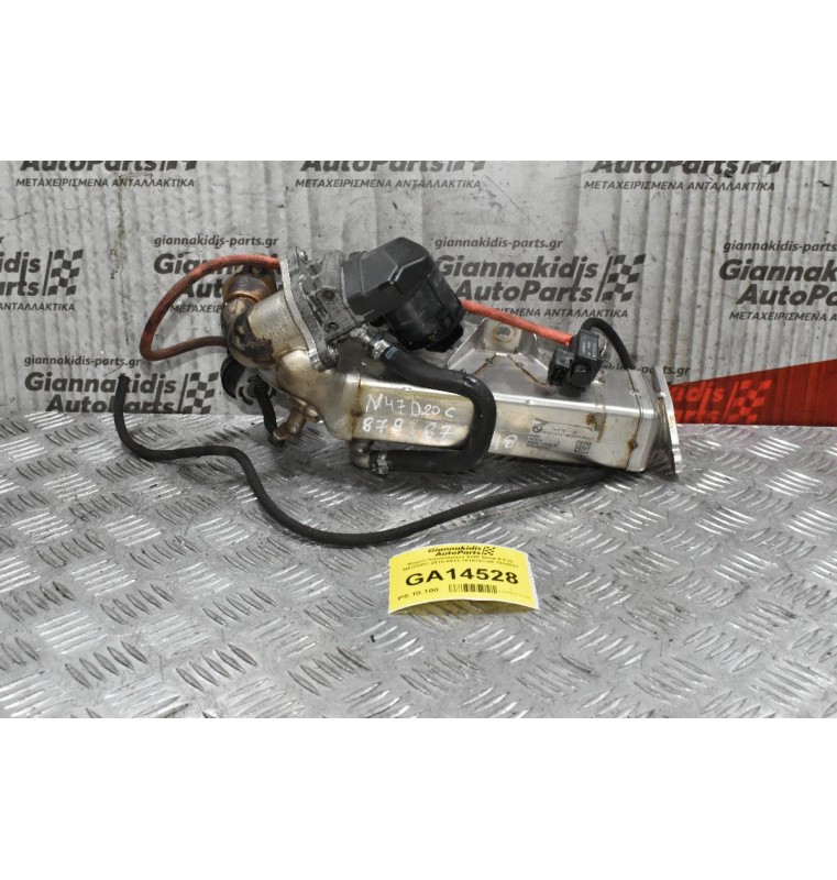 Ψυγείο Καυσαερίων EGR Bmw 5 F10 N47D20C 2010-2013 7810751-08 7810831