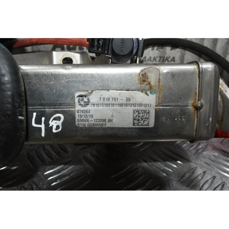 Ψυγείο Καυσαερίων EGR Bmw 5 F10 N47D20C 2010-2013 7810751-08 7810831