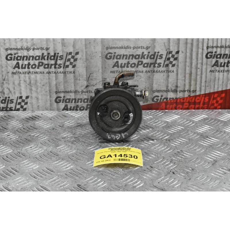 Αντλία Υδραυλικού Τιμονιού Mitsubishi L300 4G63 1988-1997