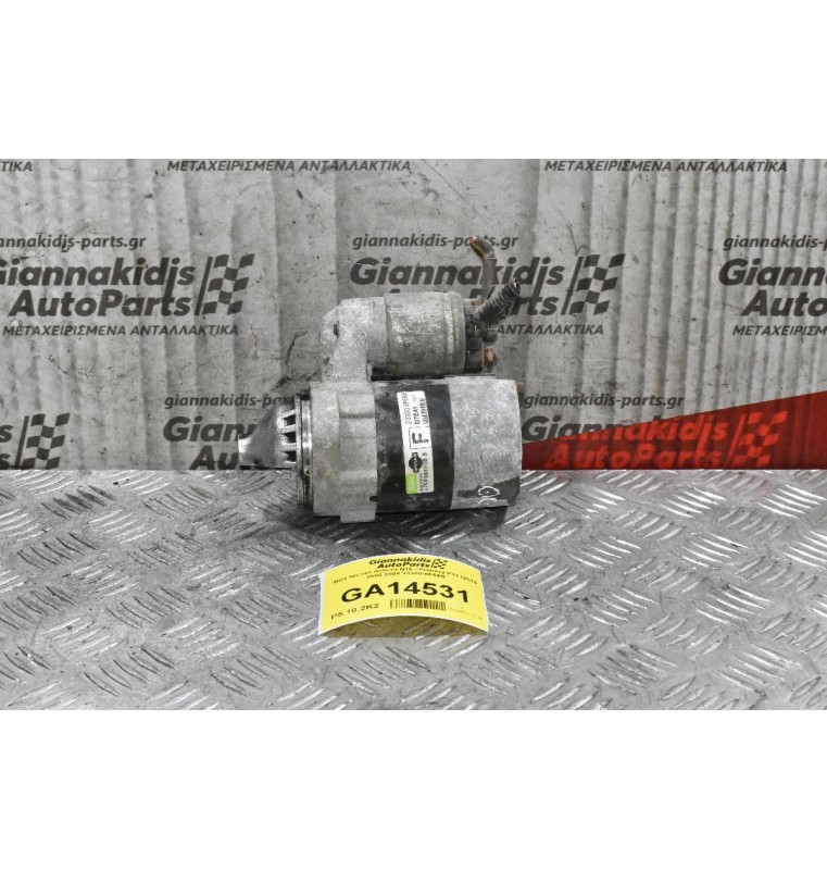 Μίζα Nissan Almera N16 / Primera P12 QG15 2000-2006 23300-9F66B