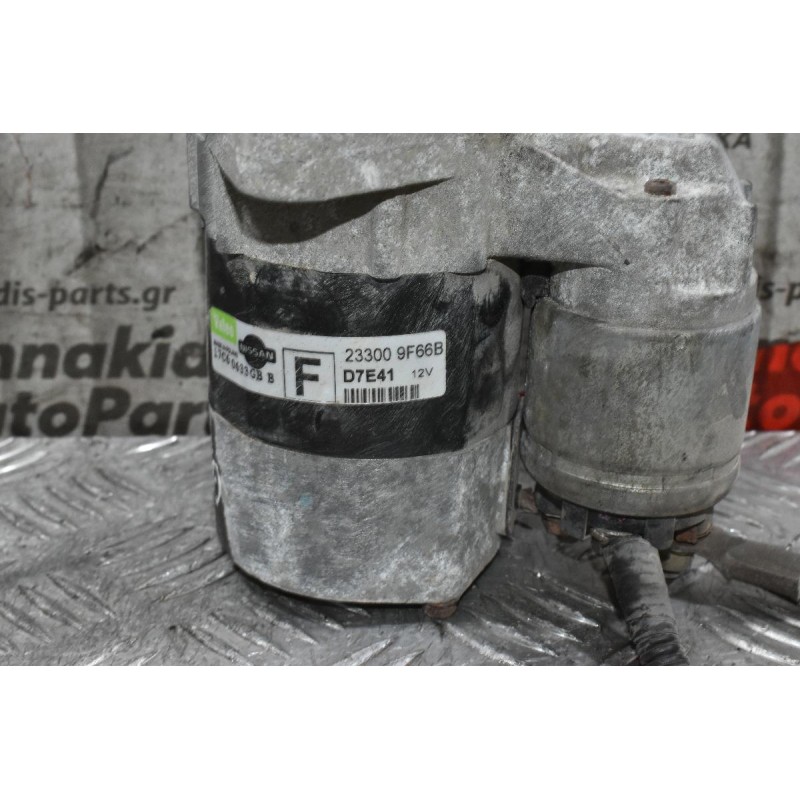 Μίζα Nissan Almera N16 / Primera P12 QG15 2000-2006 23300-9F66B