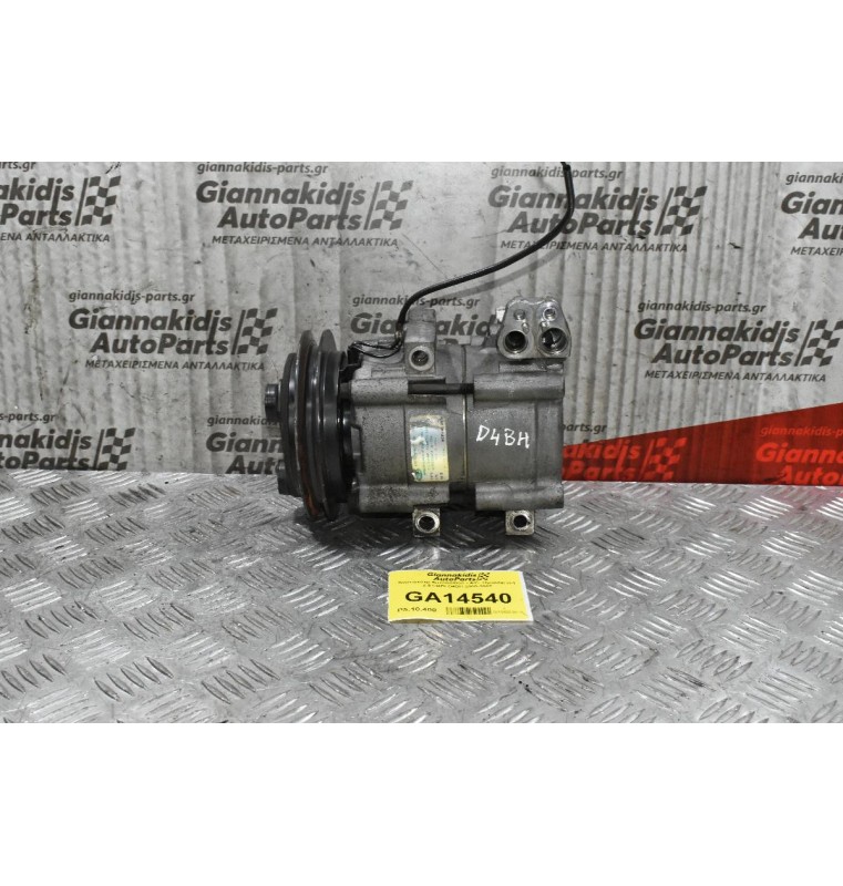 Κομπρεσέρ Aircondition - A/C  Hyundai H-1 2.5 CRDI D4BH 2000-2007