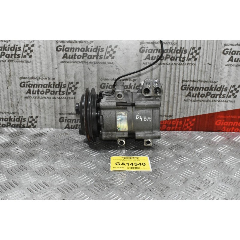Κομπρεσέρ Aircondition - A/C  Hyundai H-1 2.5 CRDI D4BH 2000-2007