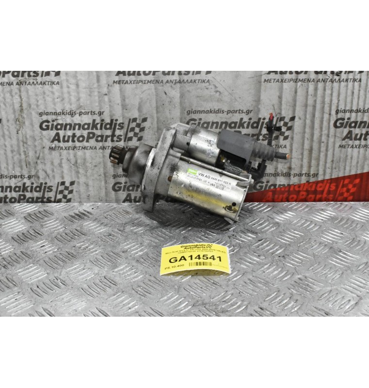 Μίζα Seat Ibiza IV TSI CAX 2008-2012 VALEO OAM911023K 0112100023 (AUTO)