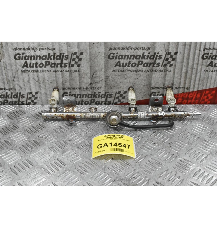 Μπεκιέρα Mazda 6 1.8cc L8 2001-2007 1S7GKA