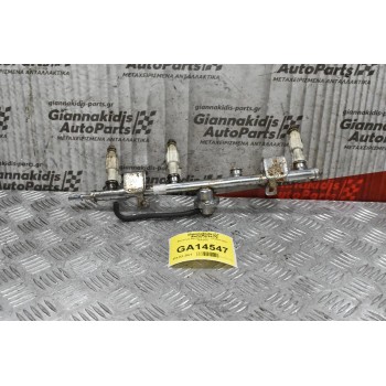 Μπεκιέρα Mazda 6 1.8cc L8 2001-2007 1S7GKA