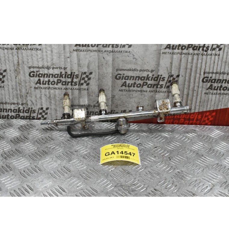 Μπεκιέρα Mazda 6 1.8cc L8 2001-2007 1S7GKA