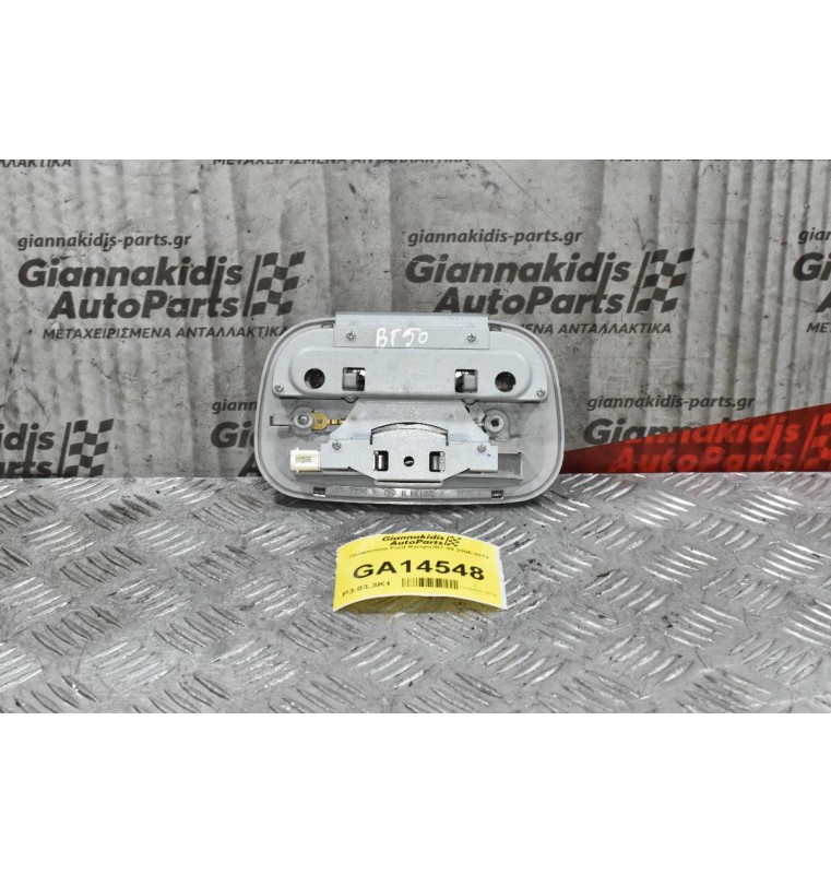 Πλαφονιέρα Ford Ranger/BT-50 2006-2012