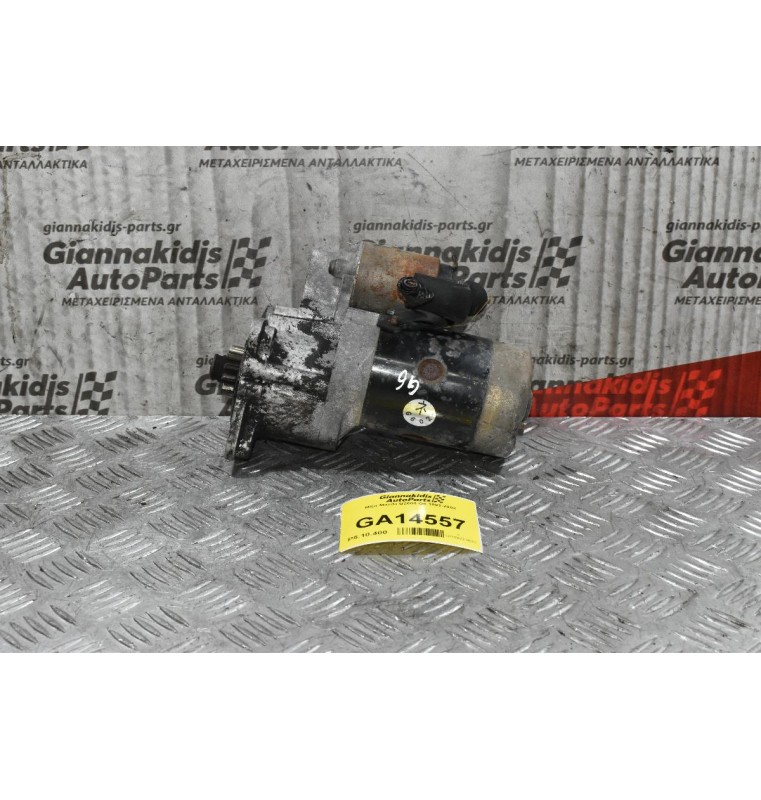 Μίζα Mazda B2600 G6 1992-2002