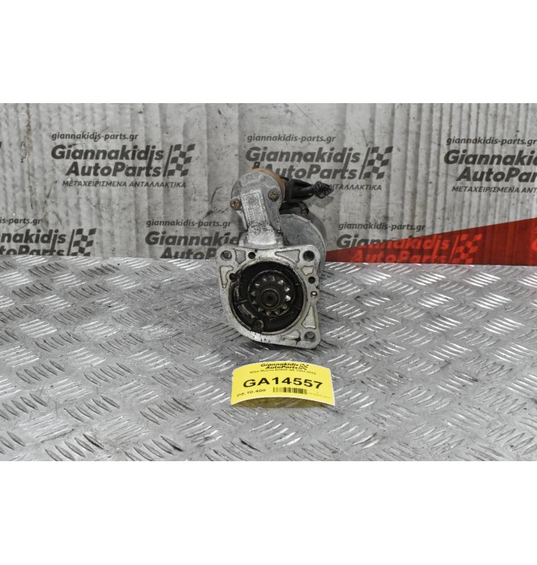 Μίζα Mazda B2600 G6 1992-2002