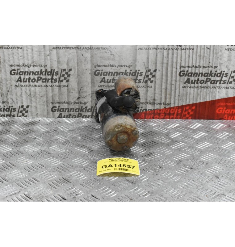 Μίζα Mazda B2600 G6 1992-2002