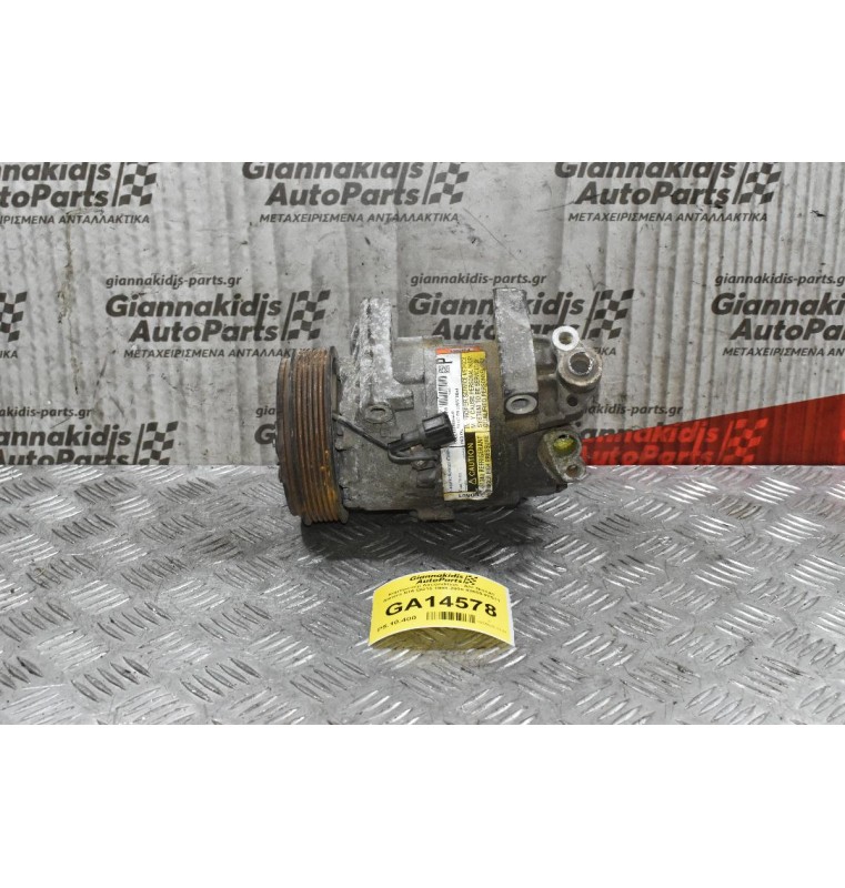 Κομπρεσέρ Aircondition - A/C Nissan Almera / Primera N16 QG15 1998-2005 92600-9F511