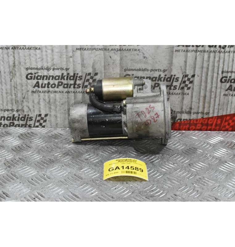 Μίζα Nissan King Cab D21 TD25-TD27 1990-1998