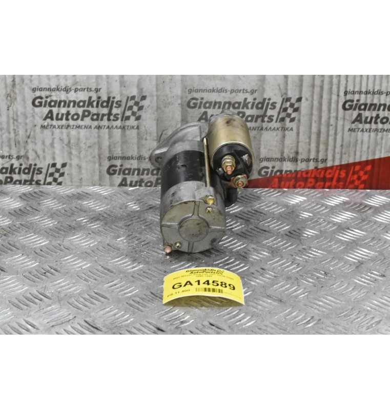 Μίζα Nissan King Cab D21 TD25-TD27 1990-1998