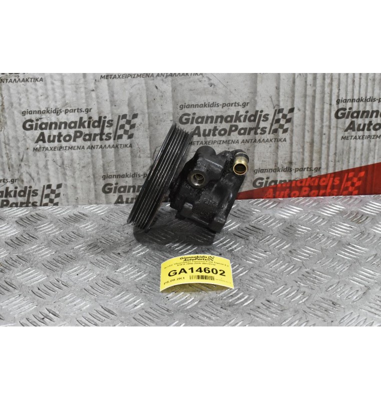Αντλία Υδραυλικού Τιμονιού Ford Transit 2.3 E5FA 2000-2005 (Βενζίνη)