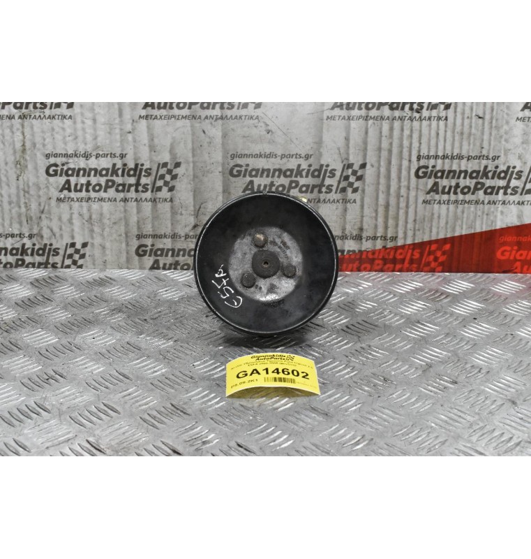 Αντλία Υδραυλικού Τιμονιού Ford Transit 2.3 E5FA 2000-2005 (Βενζίνη)