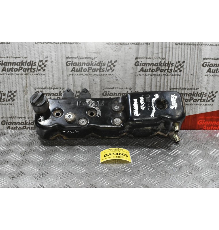 Ψευτοκάπακο Μηχανής Isuzu D-Max 3.0 4JH1 2002-2007