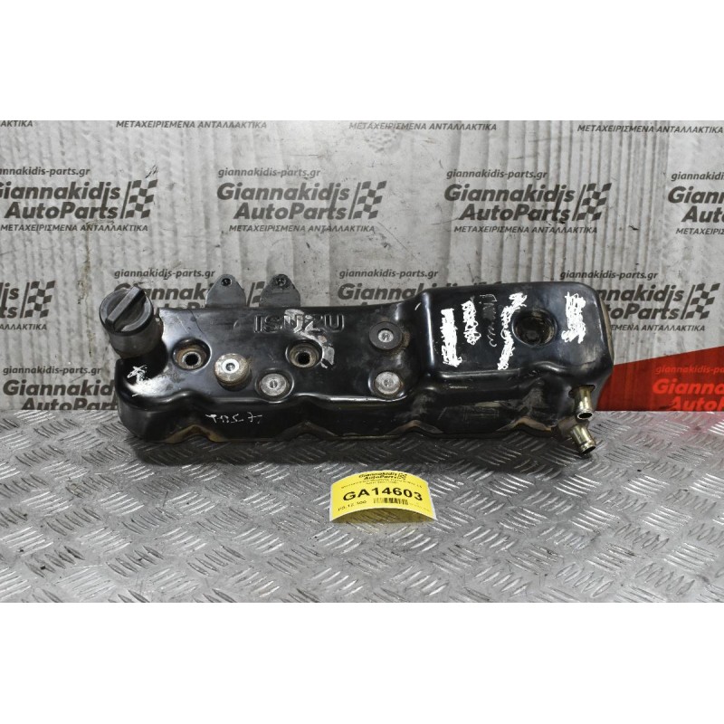 Ψευτοκάπακο Μηχανής Isuzu D-Max 3.0 4JH1 2002-2007