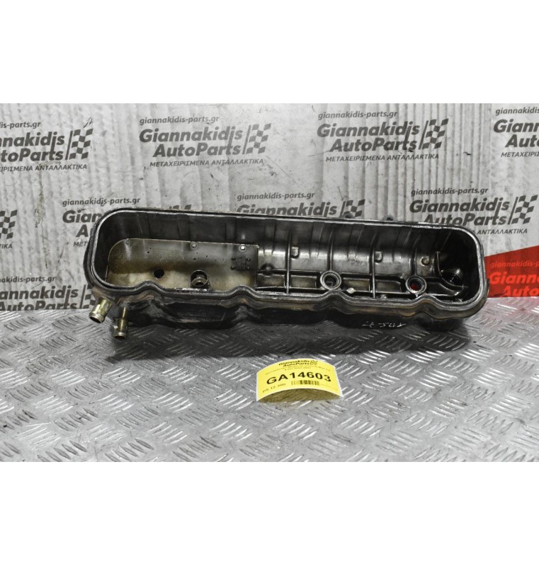 Ψευτοκάπακο Μηχανής Isuzu D-Max 3.0 4JH1 2002-2007