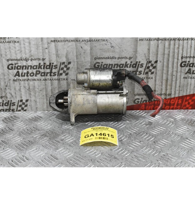 Μίζα Opel Insignia 1.8 A18XER 2008-2013 55576988