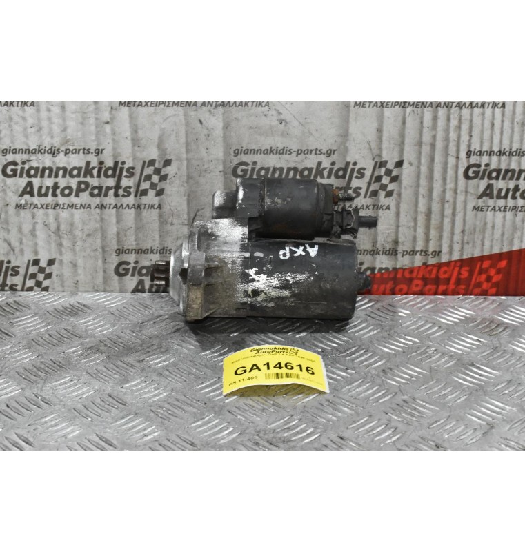 Μίζα Volkswagen Golf 1.4 AXP 1998-2005