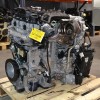 Κινητήρας - Μοτέρ Peugeot 2008 3008 C4 DS3 DS4 1.2 Turbo THP HN07 2015-2022 (10XVDF) (15.000ΧΛΜ)